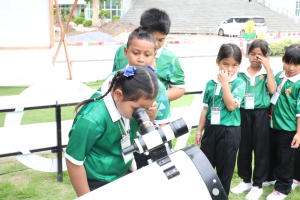 ร่วมงานสัปดาห์วิทยาศาสตร์แห่งชาติ ส่วนภูมิภาค ประจำปี พ.ศ. 2569